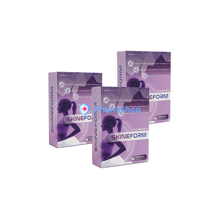 Skineform (Скинеформ) - пищевая добавка для быстрого снижения веса в Украине