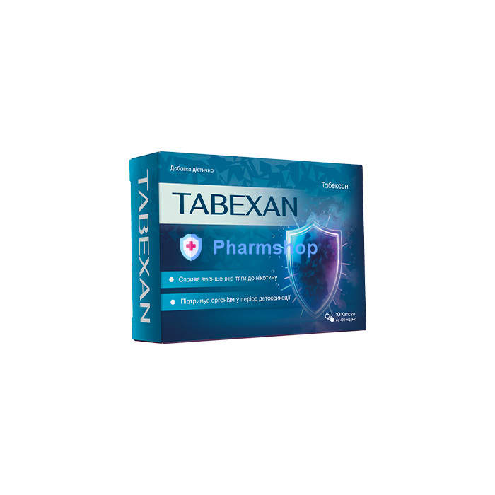 Tabexan (Табексан)