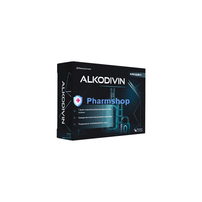 Alkodivin (Алкодивин)