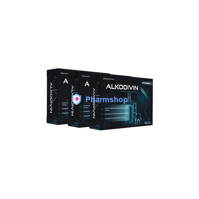 Alkodivin (Алкодивин) - пищевая добавка от алкогольной зависимости в Украине Alkodivin (Алкодивин) - пищевая добавка от алкогольной зависимости в Украине