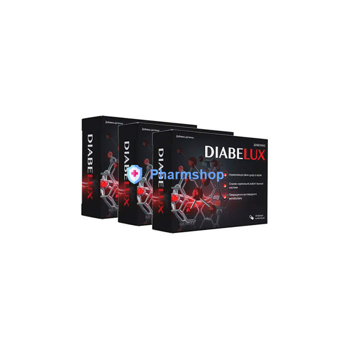 Diabelux (Диабелюкс) - пищевая добавка от диабета в Украине Diabelux (Диабелюкс) - пищевая добавка от диабета в Украине