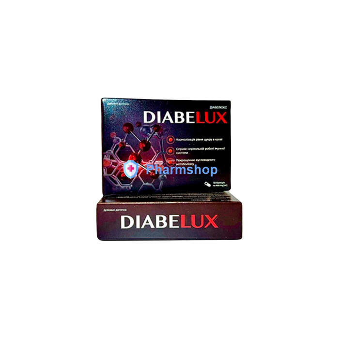 Diabelux (Диабелюкс) - пищевая добавка от диабета в Украине Diabelux (Диабелюкс) - пищевая добавка от диабета в Украине