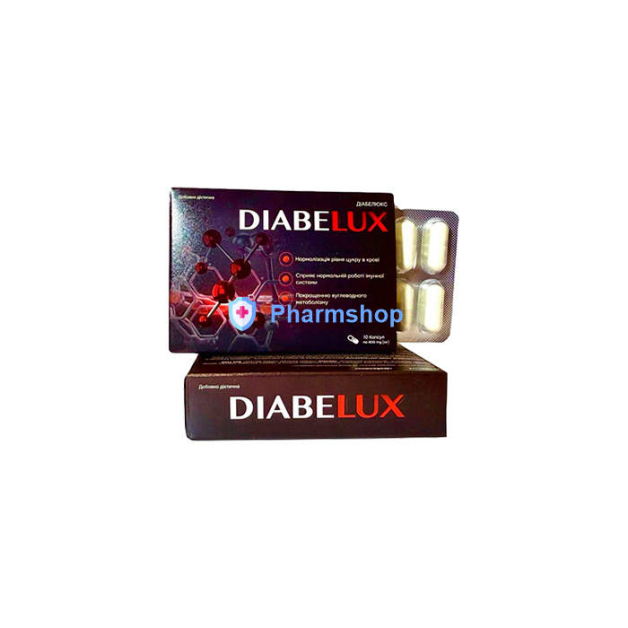 Diabelux (Диабелюкс) - пищевая добавка от диабета в Украине Diabelux (Диабелюкс) - пищевая добавка от диабета в Украине