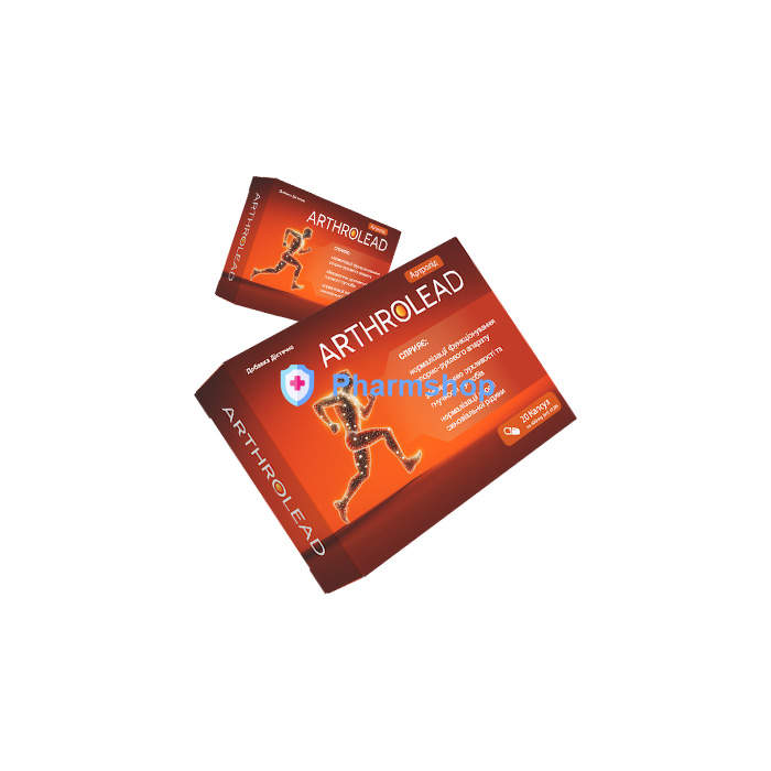 Arthrolead (Артролид) - пищевая добавка для укрепления суставов и поддержания их подвижности в Украине