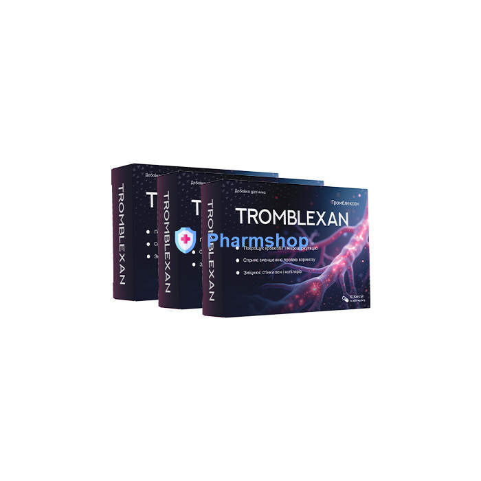 Tromblexan - пищевая добавка от варикозного расширения вен в Украине