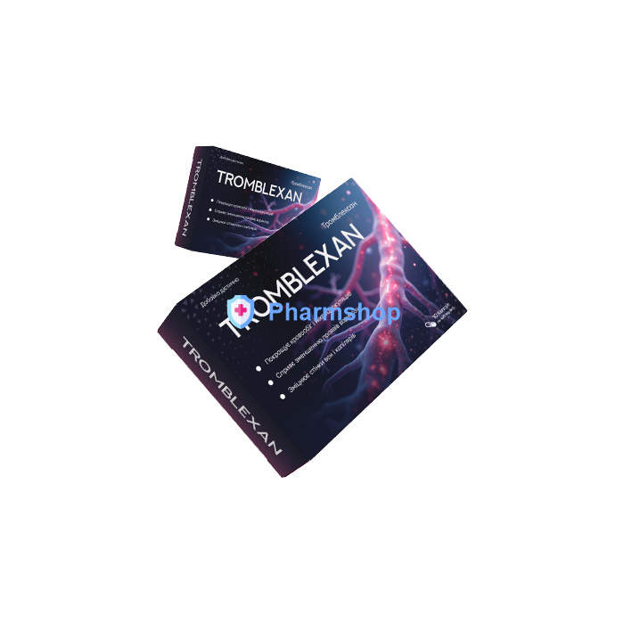 Tromblexan - пищевая добавка от варикозного расширения вен в Украине